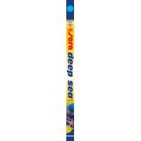 sera deep sea special 36W 120cm