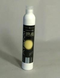 San Bernard - Kondicionér Ginkgo 250ml