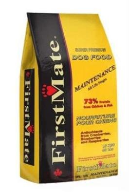 Mate Maintenance All Life Stages Large Breed 15 kg