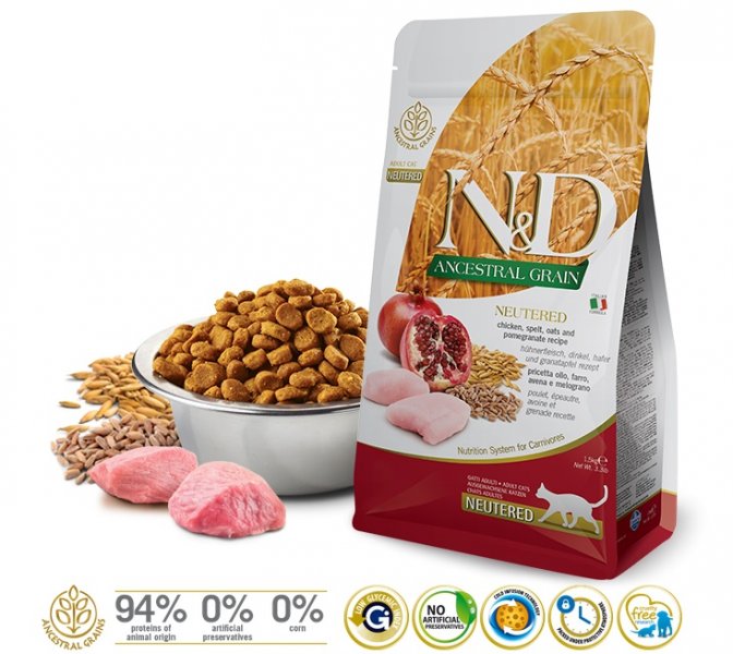 N&D Low Grain CAT Neutered Chicken & Pomegranate 300g