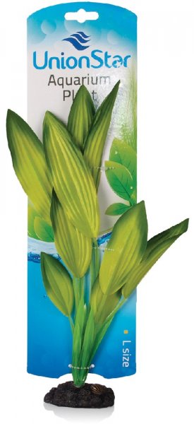 Akvarijní rostlina textil SP2, 30cm