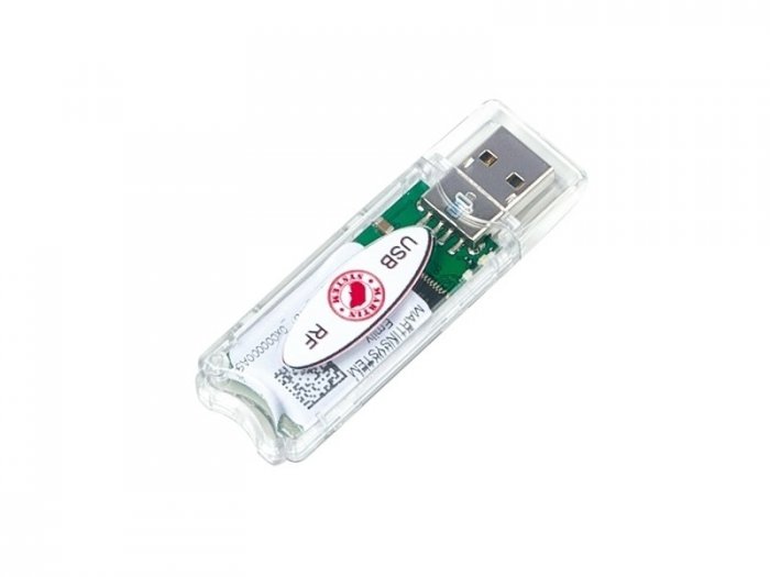 Martin System USB klíč EMILY