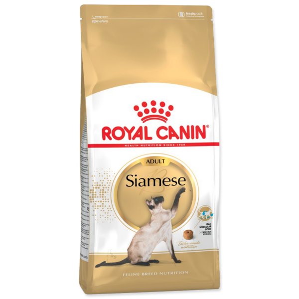 RC-FBN SIAMESE 2kg  2kg