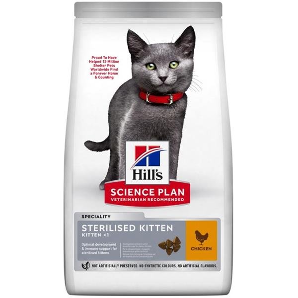 Hills Science Plan Feline Sterilised Kitten Chicken 300 g
