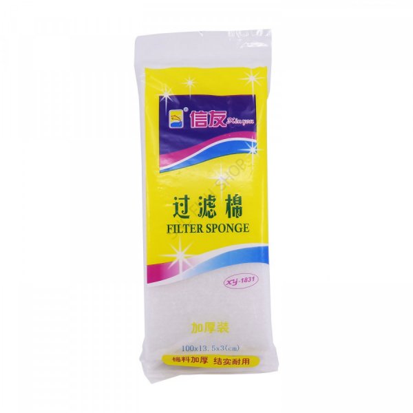 Filtrační vata bílá XY-1831 80g