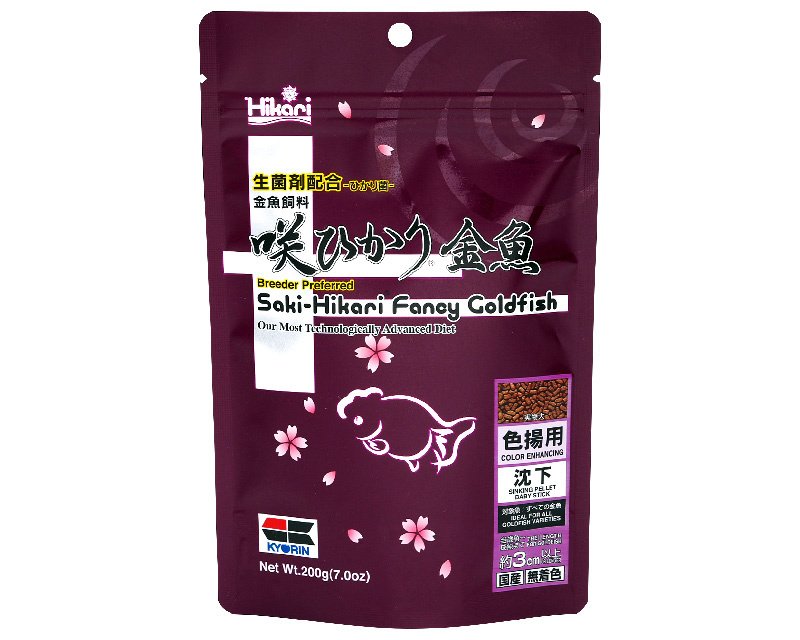 Hikari Saki Fancy GoldFish Basic 200g