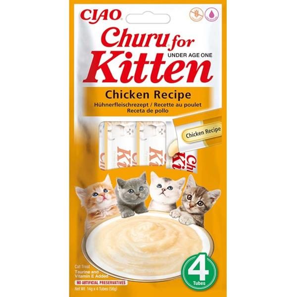 Churu Cat Kitten Chicken Recipe 4x14g