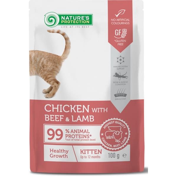 Natures Protection Cat kaps. Kitten Chicken, Beef and Lamb 100g