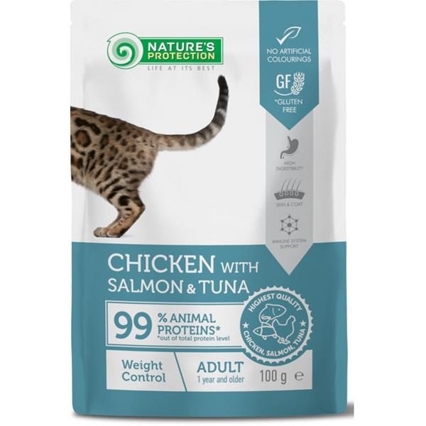 Natures Protection Cat kaps. Weight Control Chicken, Salmon and Tuna 100g
