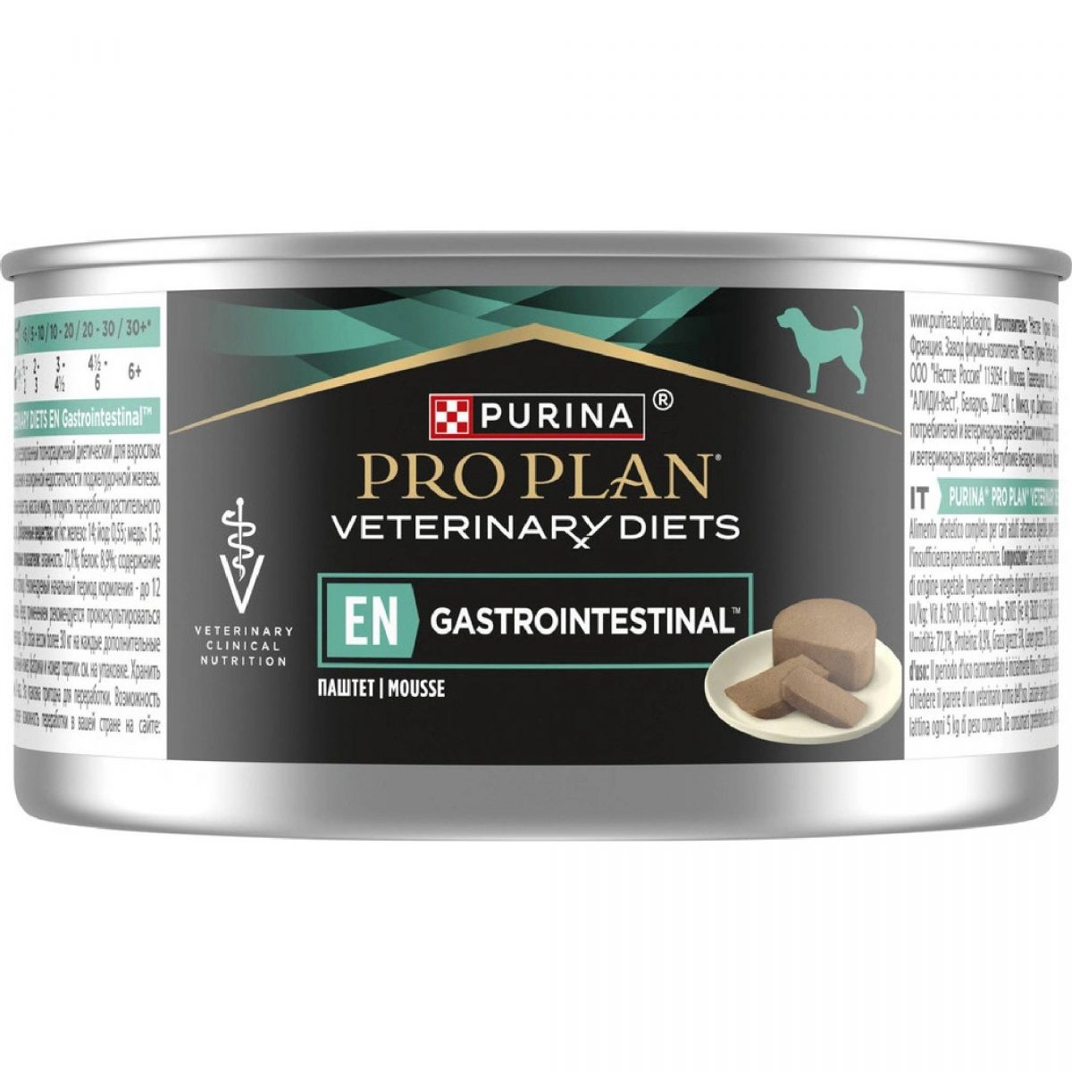 Purina PPVD Canine - EN Gastrointestinal 195 g konzerva
