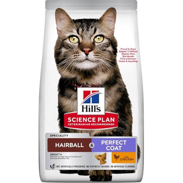 Hills Science Plan Feline Adult Hairball & Perfect Coat Chicken Dry 7 kg