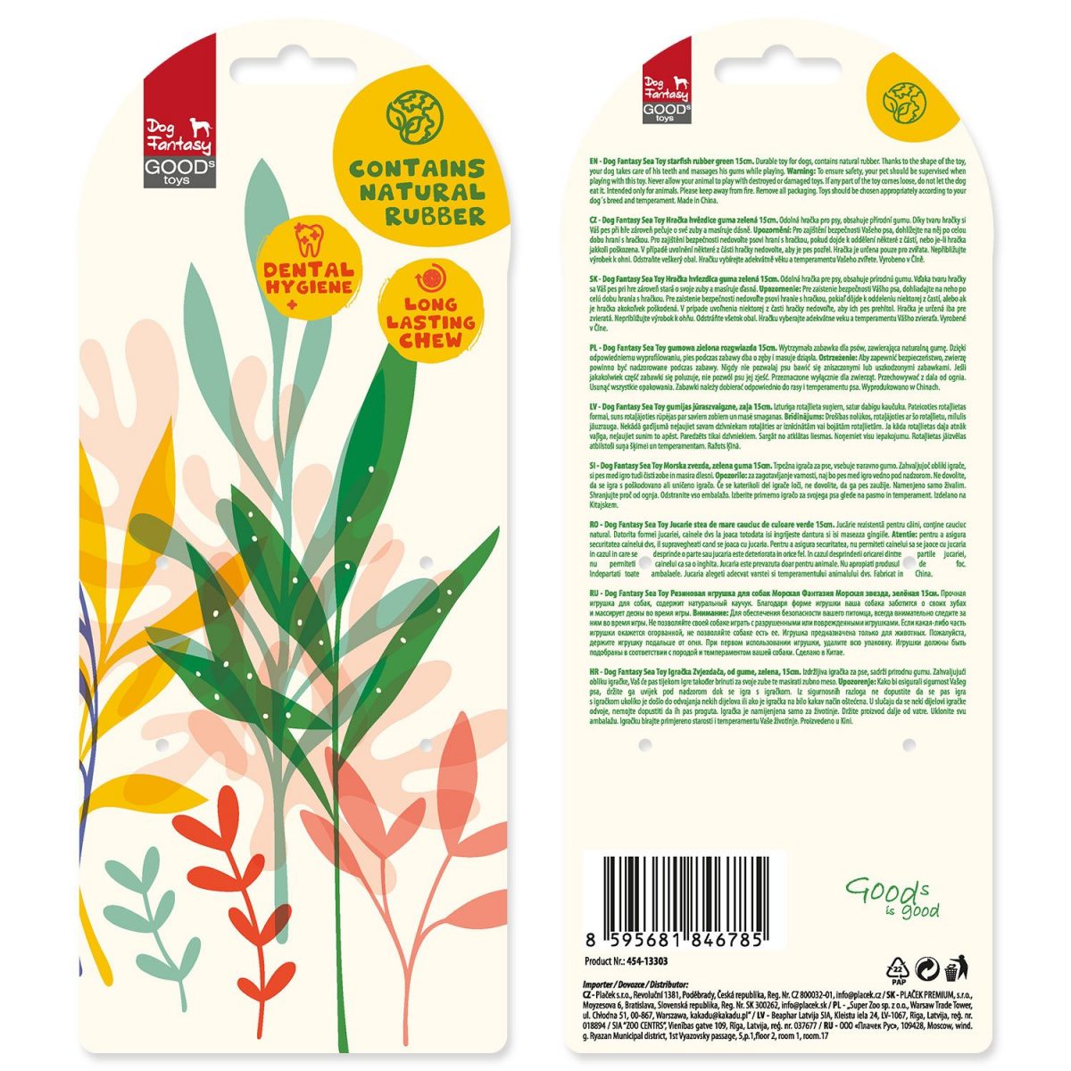 Hračka Dog Fantasy Sea NaturalToy hvězdice guma zelená 15cm