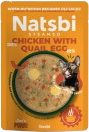 NATSBI CAT Steamed CHICKEN&QUAIL EGGS 80g