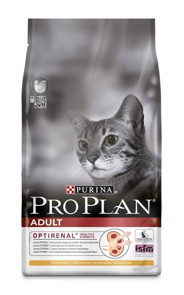 Purina Proplan Cat Kitten 3kg